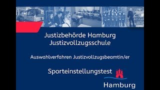 Sporteinstellungstest für Bewerberinnen im Justizvollzugsdienst [upl. by Prestige]